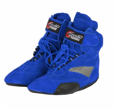 Speed7 Kartschuhe blau - Restposten